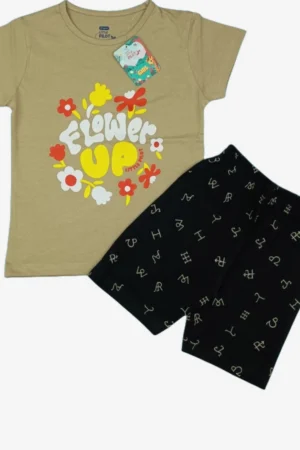 Brown Shorts set