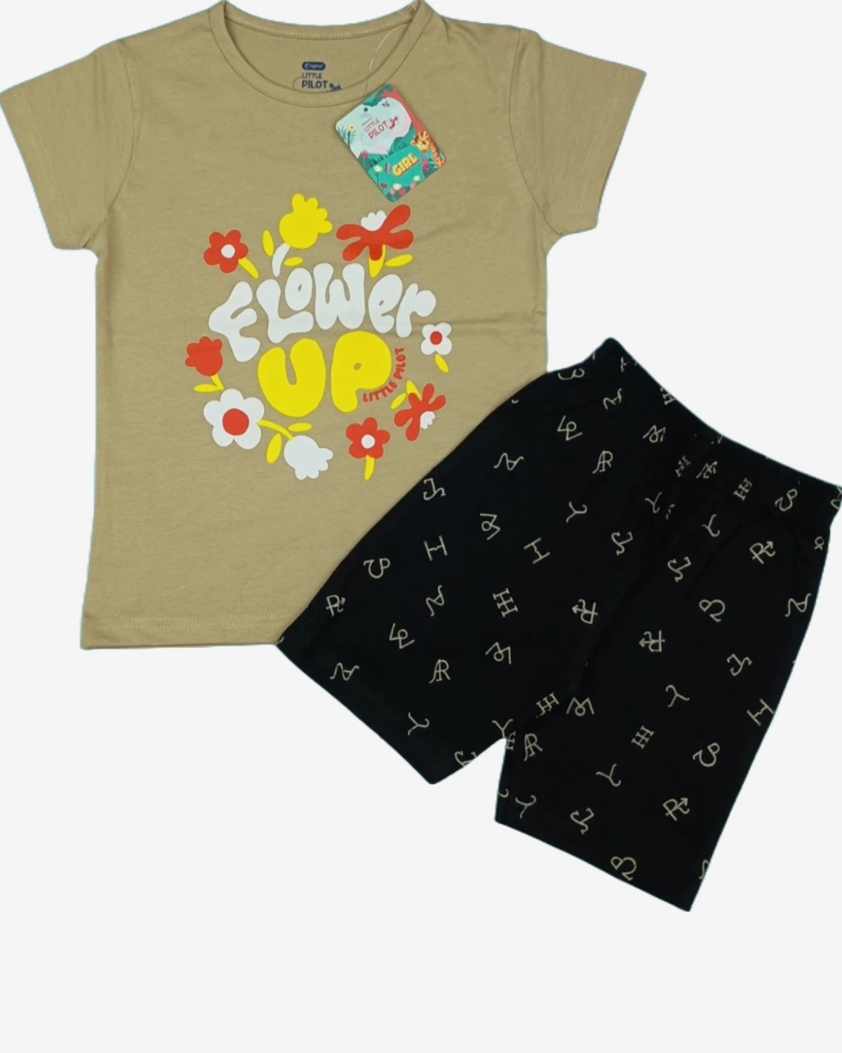 Short Set - View 2